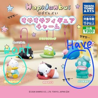 (Category: ) located in . Submitted by utopiaaa_a (Listing ID 1456887344, Image 1). Description: .