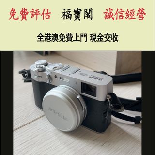 （分類：）位於 。 由 fubaoge 提交（商品編號 1456842672，圖片 1）。簡介： 。