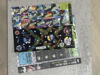 （分類：）位於 。 由 naatea 提交（商品編號 1456923870，圖片 1）。簡介： 。