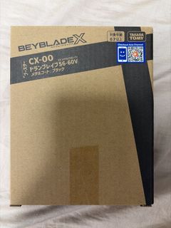 （分類：）位於 。 由 hoho1219 提交（商品編號 1456938263，圖片 1）。簡介： 。