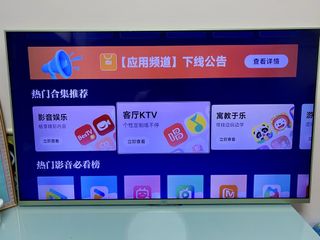 （分類：）位於 。 由 sidrah321 提交（商品編號 1456933980，圖片 1）。簡介： 。