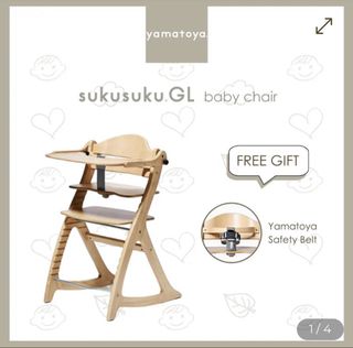 （分類：）位於 。 由 syucyuma 提交（商品編號 1456894934，圖片 1）。簡介： 。