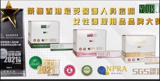 （分類：）位於 。 由 lili0722 提交（商品編號 1456803939，圖片 1）。簡介： 。