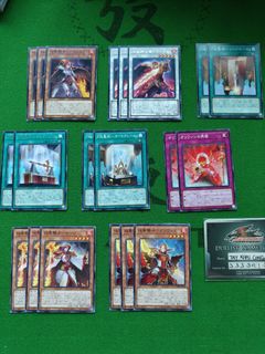 (Category: ) located in . Submitted by rikku_open_stores (Listing ID 1456866051, Image 1). Description: .