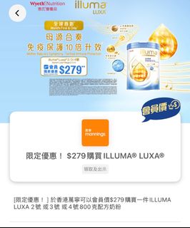 （分類：）位於 。 由 halobye2139510 提交（商品編號 1456827716，圖片 1）。簡介： 。