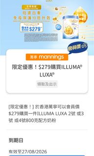 （分類：）位於 。 由 3_0624700 提交（商品編號 1454942822，圖片 1）。簡介： 。