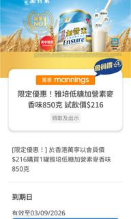 （分類：）位於 。 由 3_0624700 提交（商品編號 1454942822，圖片 1）。簡介： 。