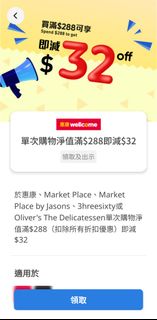 （分類：）位於 。 由 3_0624700 提交（商品編號 1456787160，圖片 1）。簡介： 。