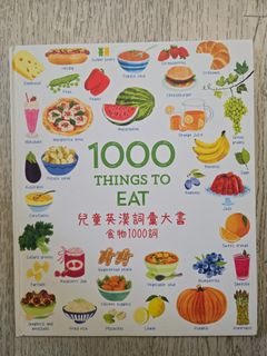 （分類：）位於 。 由 gar_den 提交（商品編號 1457051878，圖片 1）。簡介： 。