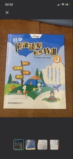 （分類：）位於 。 由 fankongfan 提交（商品編號 1457132556，圖片 1）。簡介： 。