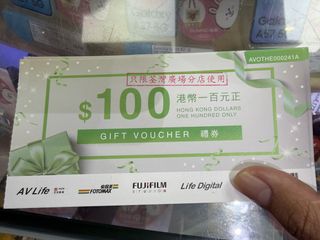 （分類：）位於 。 由 zxm9f 提交（商品編號 1457030923，圖片 1）。簡介： 。