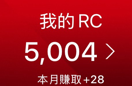 （分類：）位於 。 由 tangkei 提交（商品編號 1457052764，圖片 1）。簡介： 。