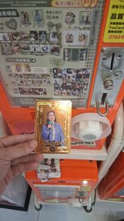 （分類：）位於 。 由 omgii 提交（商品編號 1457123102，圖片 1）。簡介： 。