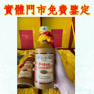 （分類：）位於 。 由 newstone_ddeffd 提交（商品編號 1457033797，圖片 1）。簡介： 。