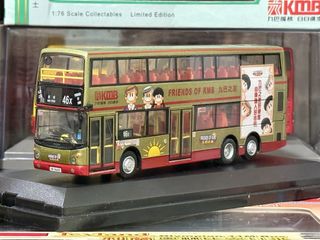（分類：）位於 。 由 le2788_281m 提交（商品編號 1456955207，圖片 1）。簡介： 。