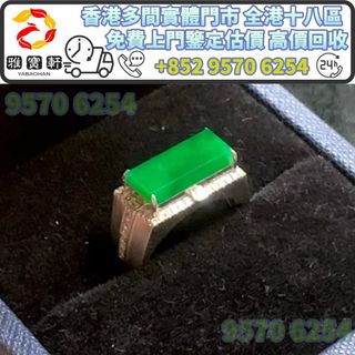 （分類：）位於 。 由 lxx70844912 提交（商品編號 1457024468，圖片 1）。簡介： 。