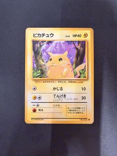 （分類：）位於 。 由 nchan555 提交（商品編號 1457110903，圖片 1）。簡介： 。