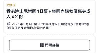 （分類：）位於 。 由 shelau 提交（商品編號 1456970607，圖片 1）。簡介： 。