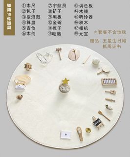 (Category: ) located in . Submitted by missdou_ (Listing ID 1457100839, Image 1). Description: .