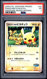 （分類：）位於 。 由 got_pack 提交（商品編號 1457086855，圖片 1）。簡介： 。