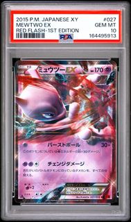 （分類：）位於 。 由 kkccmal 提交（商品編號 1457079536，圖片 1）。簡介： 。