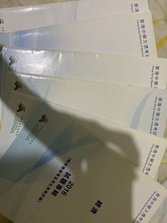 （分類：）位於 。 由 darkeye8787-57274 提交（商品編號 1457102063，圖片 1）。簡介： 。