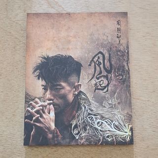 （分類：）位於 。 由 tylermarla 提交（商品編號 1457093274，圖片 1）。簡介： 。