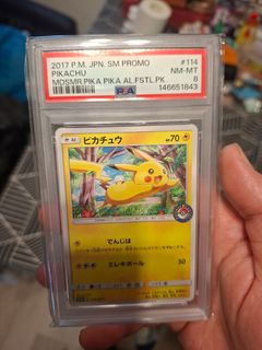 （分類：）位於 。 由 sing23kj 提交（商品編號 1456995263，圖片 1）。簡介： 。