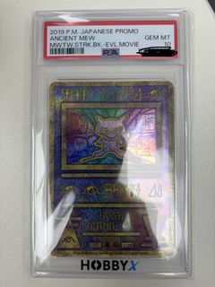 （分類：）位於 。 由 byrigel 提交（商品編號 1457053185，圖片 1）。簡介： 。