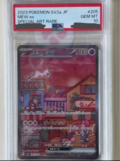 （分類：）位於 。 由 tempooh 提交（商品編號 1456995036，圖片 1）。簡介： 。