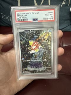 （分類：）位於 。 由 hyacintht 提交（商品編號 1457118376，圖片 1）。簡介： 。