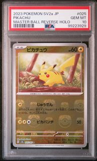 (Category: ) located in . Submitted by pikapicards (Listing ID 1457102342, Image 1). Description: .