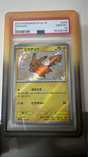 (Category: ) located in . Submitted by st4rshinez (Listing ID 1457010132, Image 1). Description: .