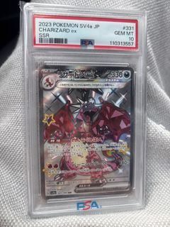 (Category: ) located in . Submitted by fishpokemon (Listing ID 1457029097, Image 1). Description: .