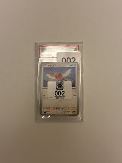 （分類：）位於 。 由 2fc798mg9t 提交（商品編號 1457112575，圖片 1）。簡介： 。