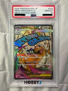 （分類：）位於 。 由 shih.95 提交（商品編號 1457128852，圖片 1）。簡介： 。