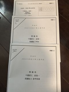 （分類：）位於 。 由 dseandmore 提交（商品編號 1457001128，圖片 1）。簡介： 。
