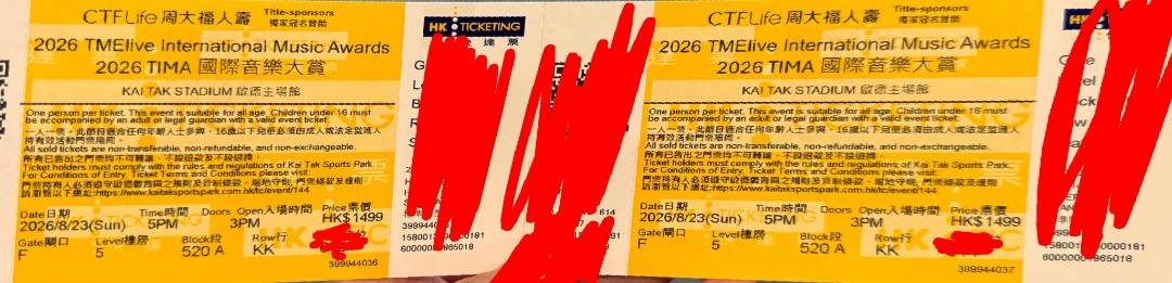 （分類：）位於 。 由 raymond91m 提交（商品編號 1457020236，圖片 1）。簡介： 。