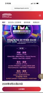 （分類：）位於 。 由 lckk102440468 提交（商品編號 1457071565，圖片 1）。簡介： 。