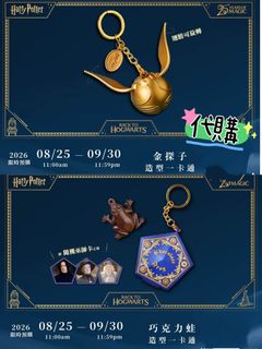 （分類：）位於 。 由 bowie0811 提交（商品編號 1456967477，圖片 1）。簡介： 。