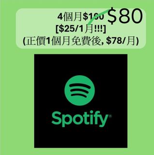 （分類：）位於 。 由 kpop_830 提交（商品編號 1454202963，圖片 1）。簡介： 。