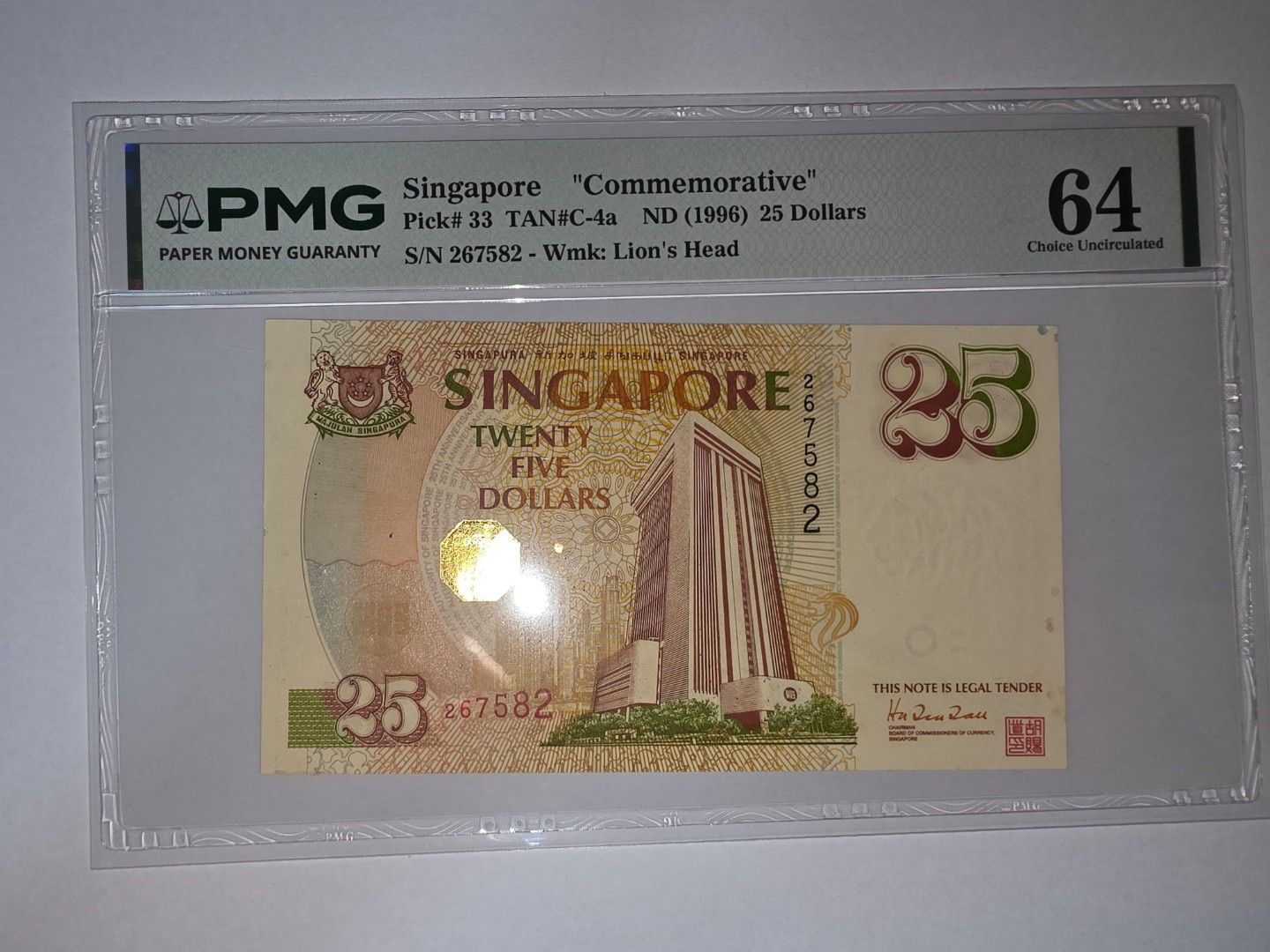 $25 Commerative Note (Category: Currency) located in Singapore. Submitted by m.r.n.t (Listing ID 1457096965, Image 1). Description: Graded 64. Price Negotiable.