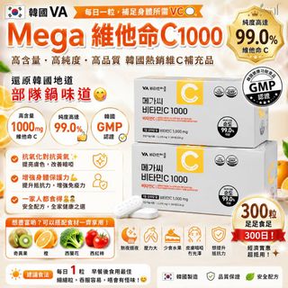 （分類：）位於 。 由 applebox_tuenmun 提交（商品編號 1456996625，圖片 1）。簡介： 。