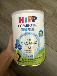（分類：）位於 。 由 hellohkuk 提交（商品編號 1456989992，圖片 1）。簡介： 。
