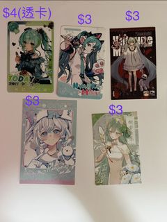 （分類：）位於 。 由 333345 提交（商品編號 1457023757，圖片 1）。簡介： 。