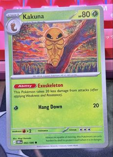 (Category: ) located in . Submitted by thestellarvault (Listing ID 1457081331, Image 1). Description: .