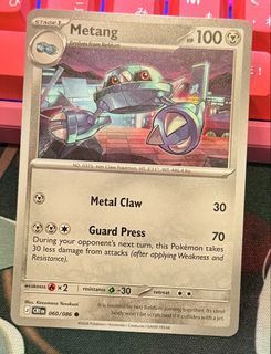 (Category: ) located in . Submitted by thestellarvault (Listing ID 1457082940, Image 1). Description: .