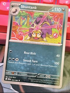 (Category: ) located in . Submitted by thestellarvault (Listing ID 1457083271, Image 1). Description: .