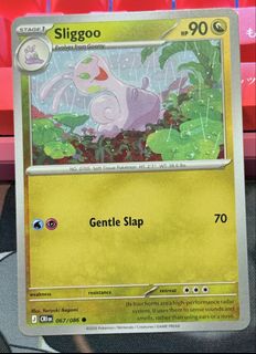 (Category: ) located in . Submitted by thestellarvault (Listing ID 1457081691, Image 1). Description: .