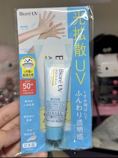 （分類：）位於 。 由 miqiiii 提交（商品編號 1456880423，圖片 1）。簡介： 。